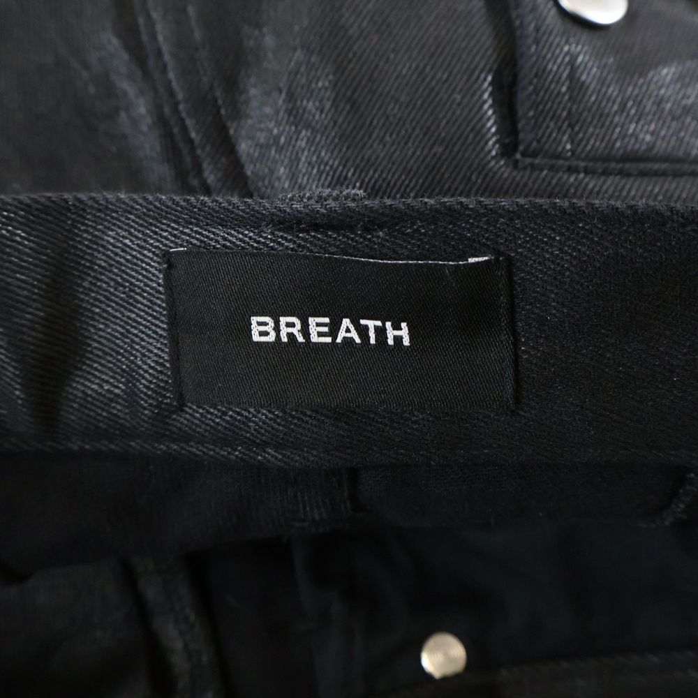 マルチポケット スリムカーゴパンツ