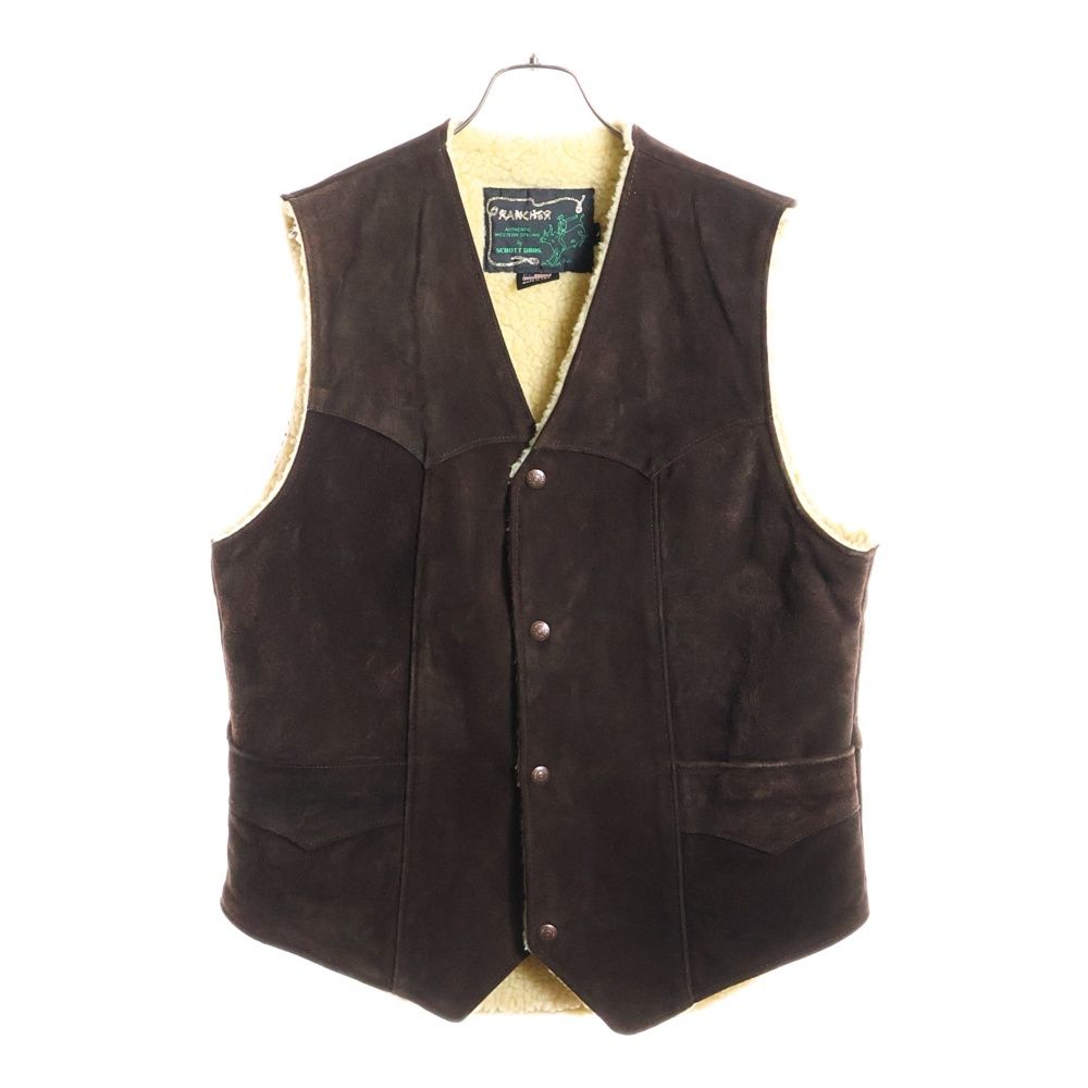 アトランティス ユリシーズ号