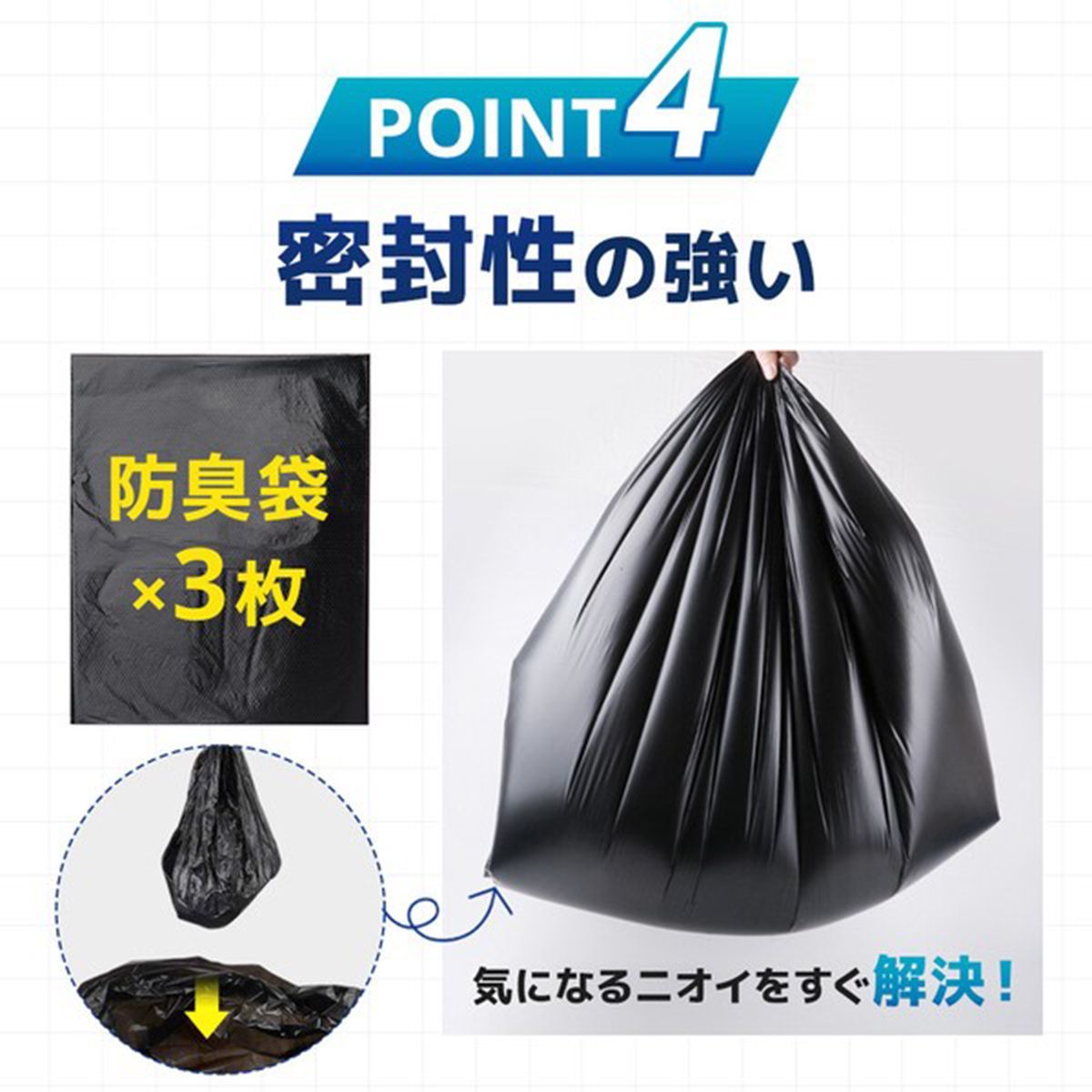  非常用トイレ 簡易トイレ 災害用トイレ 凝固剤 防災 トイレ 150回分 防災士監修 防災グッズ 非常用 災害用 備蓄 地震 断水 携帯トイレ 簡易 携帯 アウトドア キャンプ 半永久保存 吸水ポリマー シートタイプ ドライブ 携帯トイレ 避難生活用品