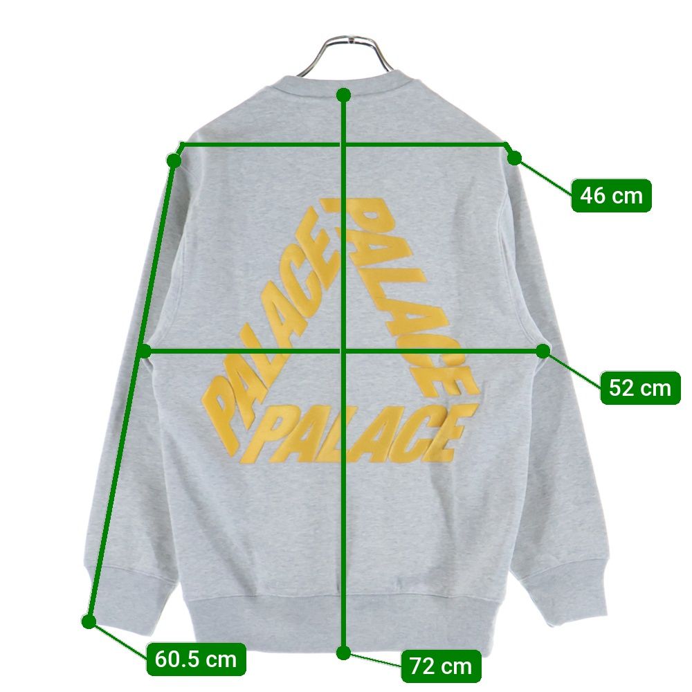 グリッターロゴ クルーネックスウェットトレーナー