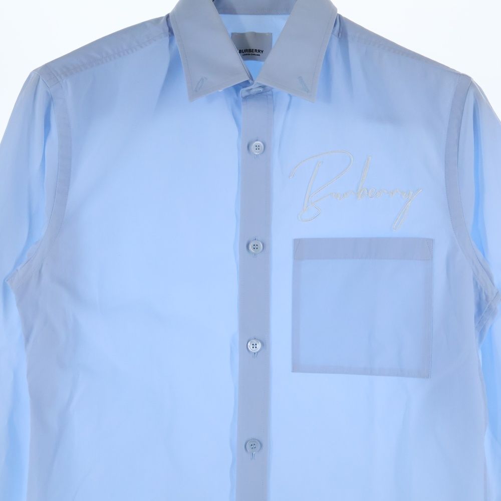 BURBERRY (バーバリー) ロゴ刺繍 長袖シャツ ライトブルー 8055627