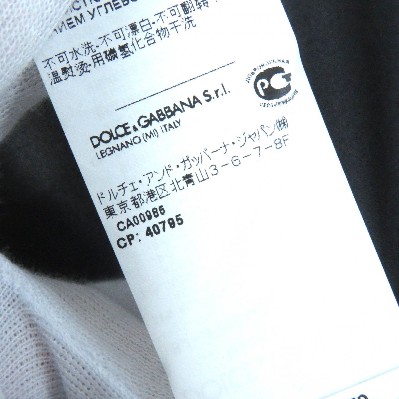 未使用品△DOLCE&GABBANA ドルチェ＆ガッバーナ 黒タグ フラワー