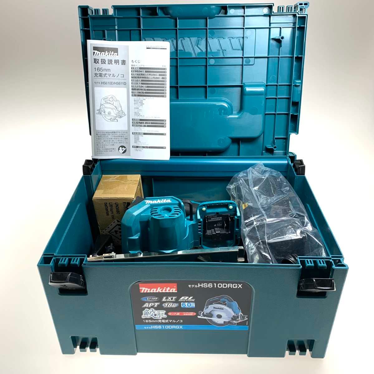 MAKITA マキタ 切断工具 丸のこ グリーン