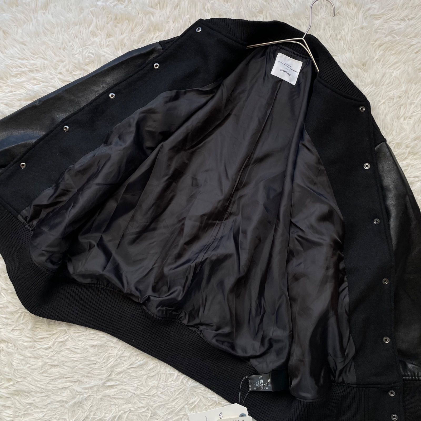 未使用【WEB限定】SHIPS any バーシティ ジャケット 黒 タグ付き 今期