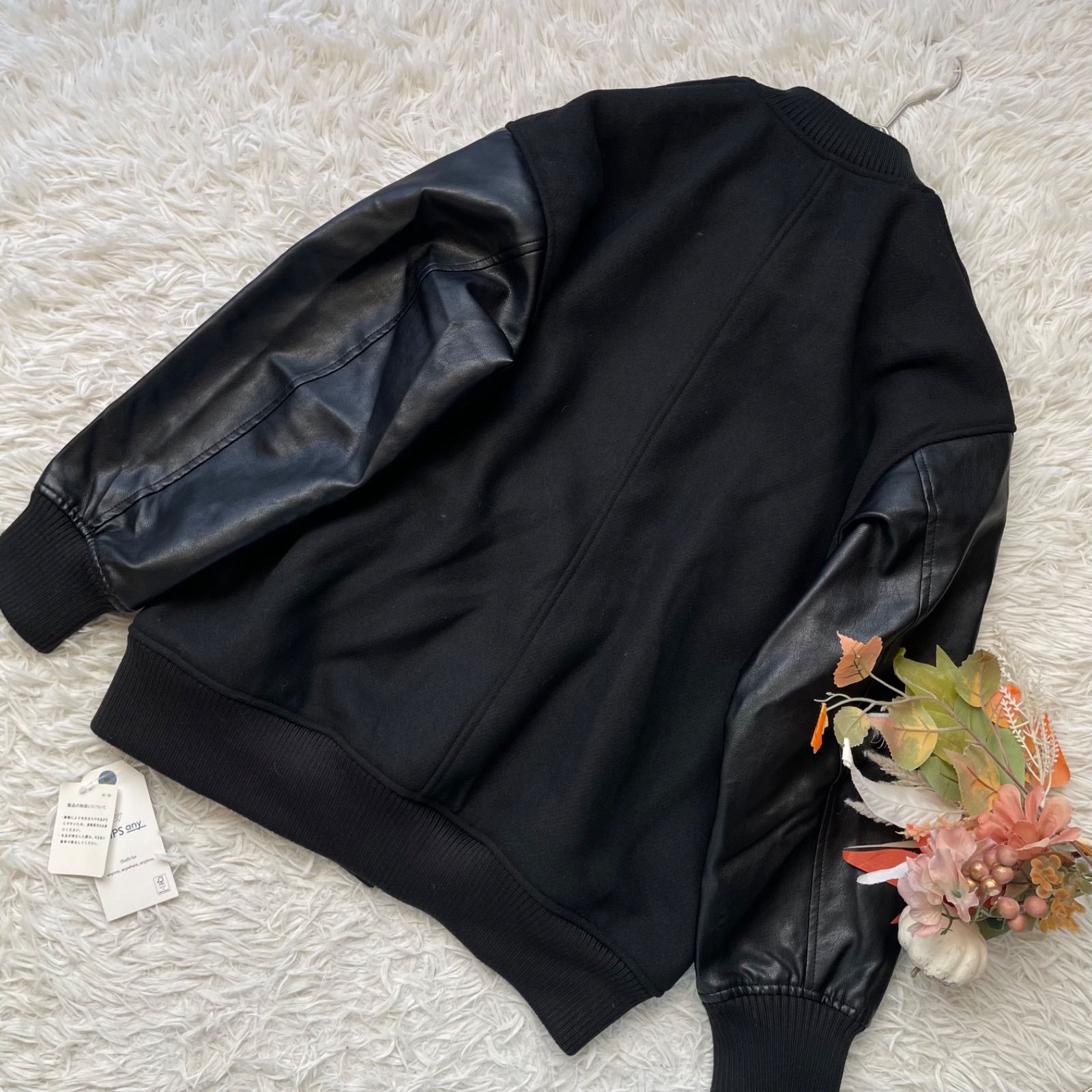 未使用【WEB限定】SHIPS any バーシティ ジャケット 黒 タグ付き 今期