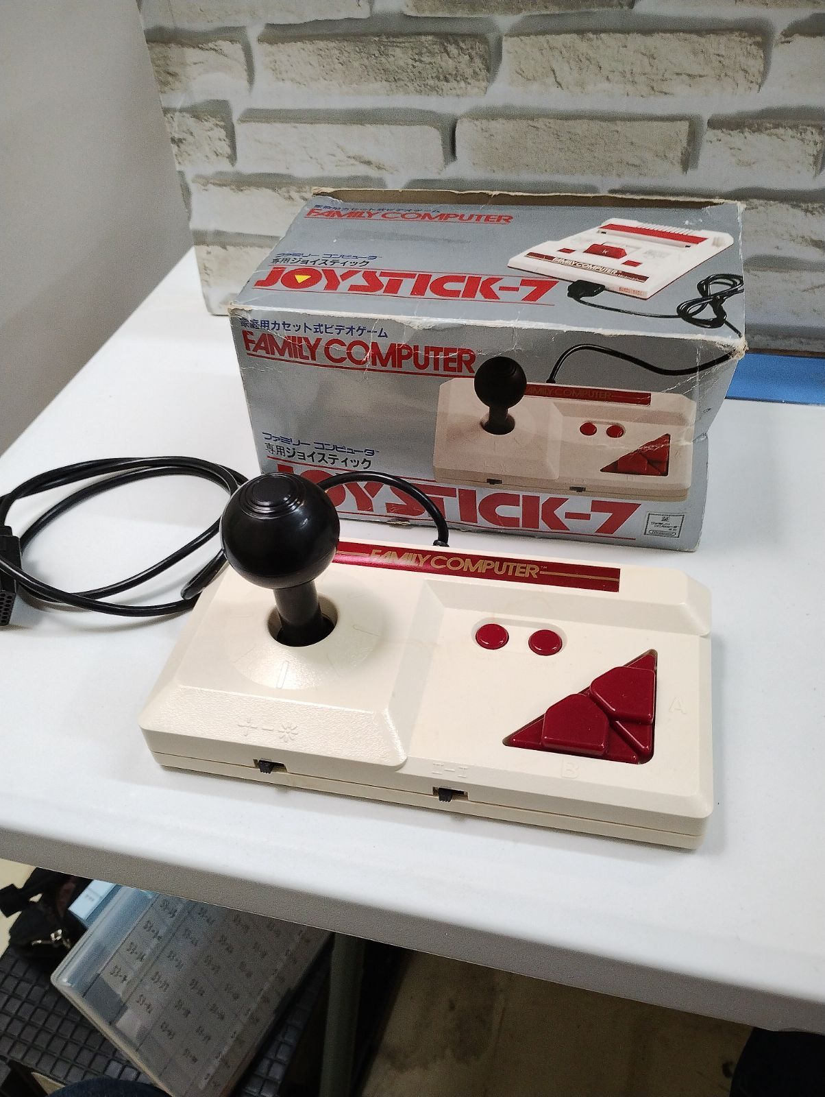 中古 ファミリーコンピューター専用 ジョイスティック S2-90】◇中古 ファミリーコンピューター専用ジョイスティック - メルカリ