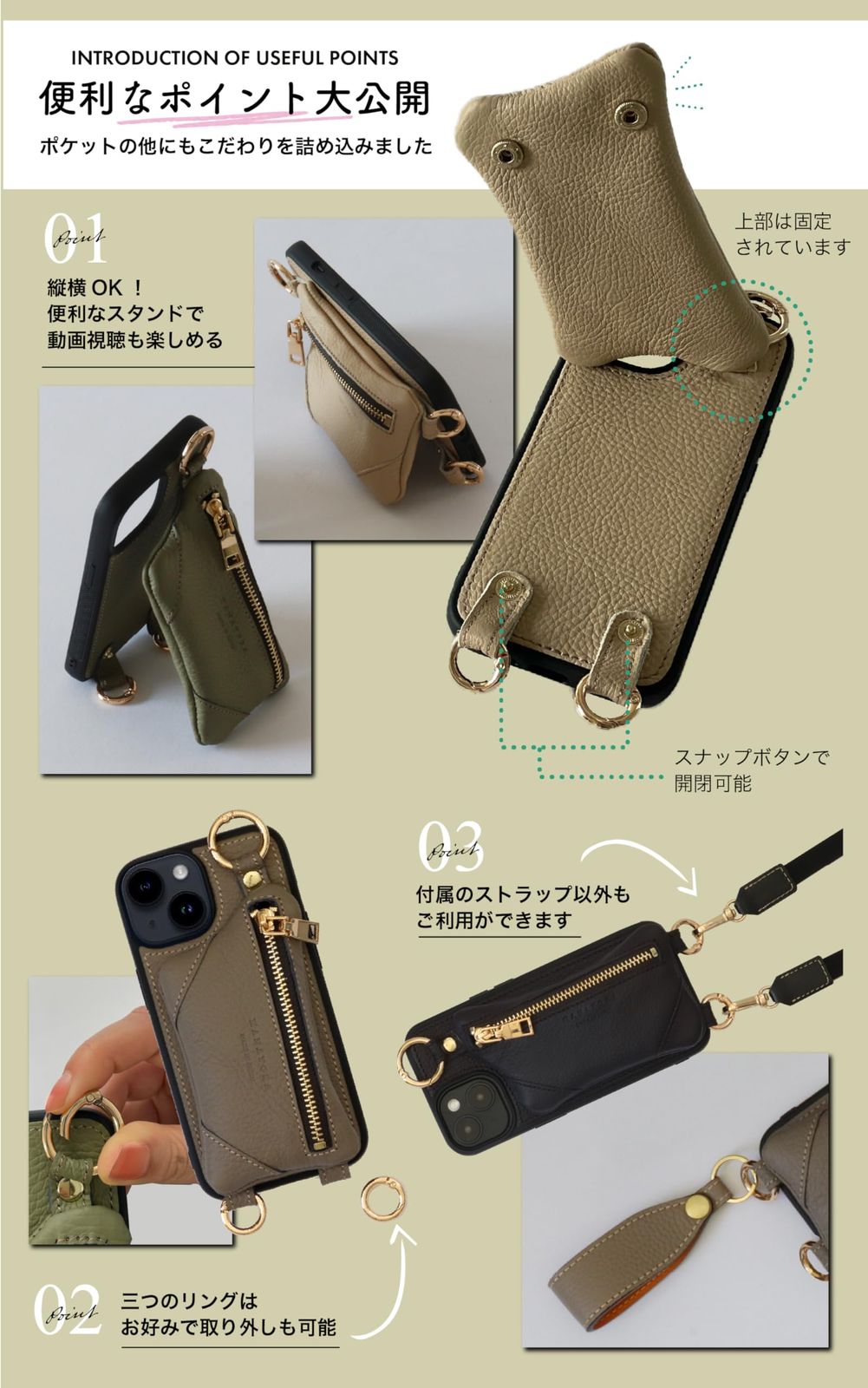  iPhone 11 Pro ケース ショルダー 本革 ファスナー スマホショルダー カバー カード 収納 小銭入れ ベージュ BPCJP Beige その他 スマホアクセサリー