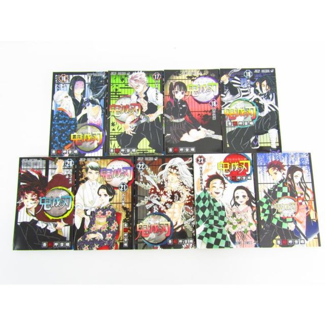 漫画本いろいろ 鬼滅の刃 全23巻+鬼殺隊見聞録 まとめ セット 集英社 漫画 ◇N10178