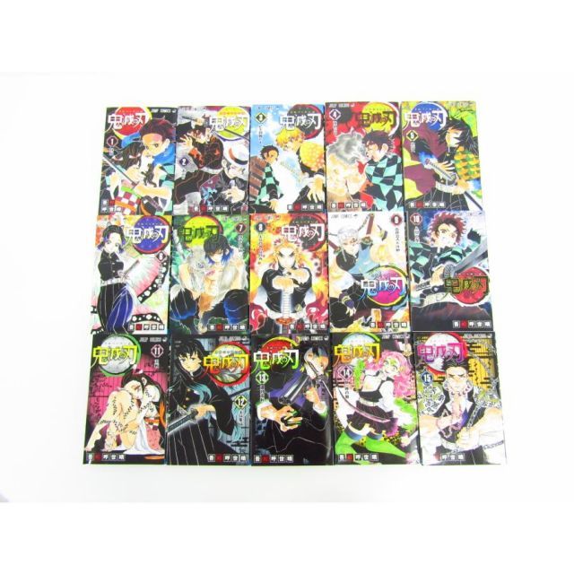 鬼滅の刃 全23巻+鬼殺隊見聞録 まとめ セット 集英社 漫画 ◇N10178