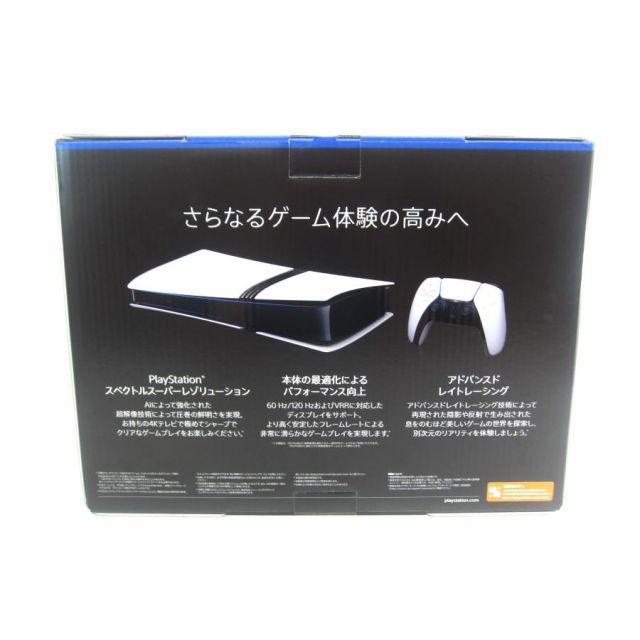 PlayStation 5 Pro プレイステーション5 プロ PS プレステ5 ゲーム機本体 CFI-7000 B 01 ∥U 30096
