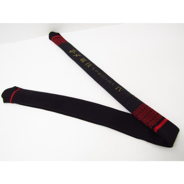  がまかつ がま磯 チヌ競技 IV 1-53 釣り竿 ロッド SP 11806 磯竿 ロッド