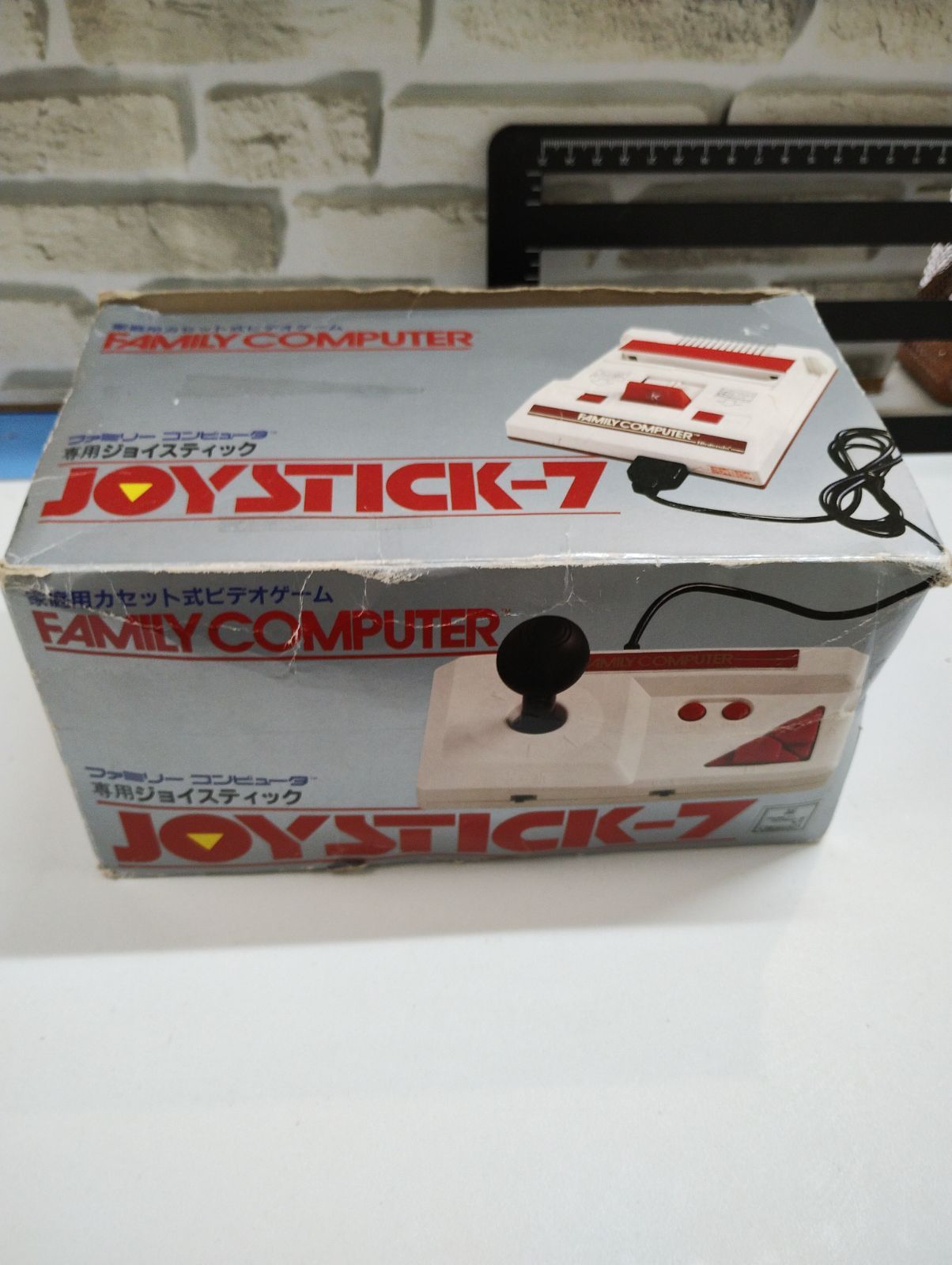 S2-90】◇中古 ファミリーコンピューター専用ジョイスティック - メルカリ