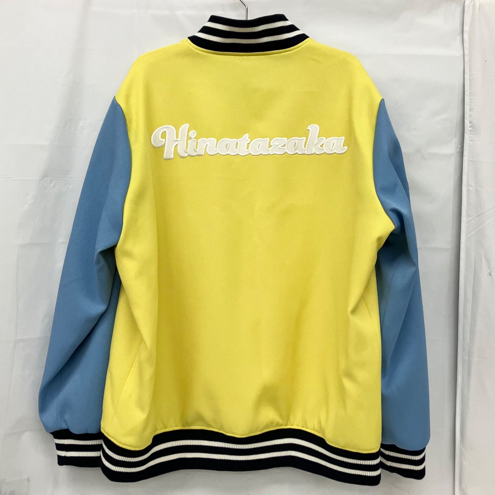 日向坂46 ひな誕祭 スタジアム ジャンパー イエロー XXLサイズ f115