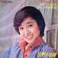 ヘウン ジウンア イ スク パティ キム キル オクユン 作品集