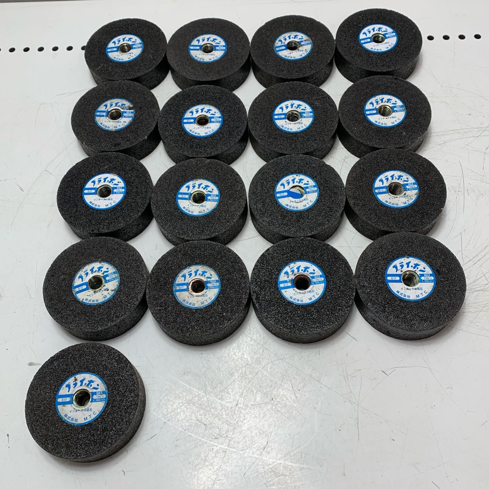 ショップ H*a様 MCC スマート 450 プラグ抜き他 H*a様 MCC スマート