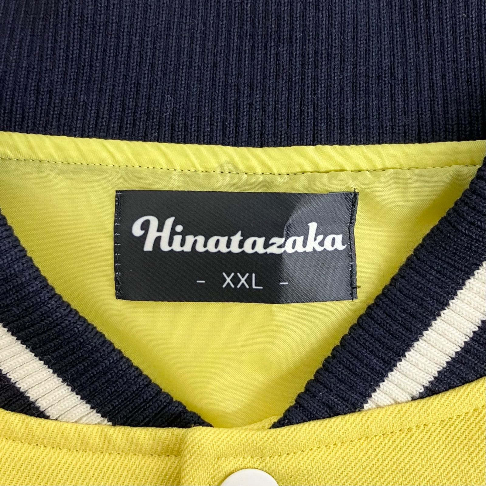 日向坂46 ひな誕祭 スタジアム ジャンパー イエロー XXLサイズ f115