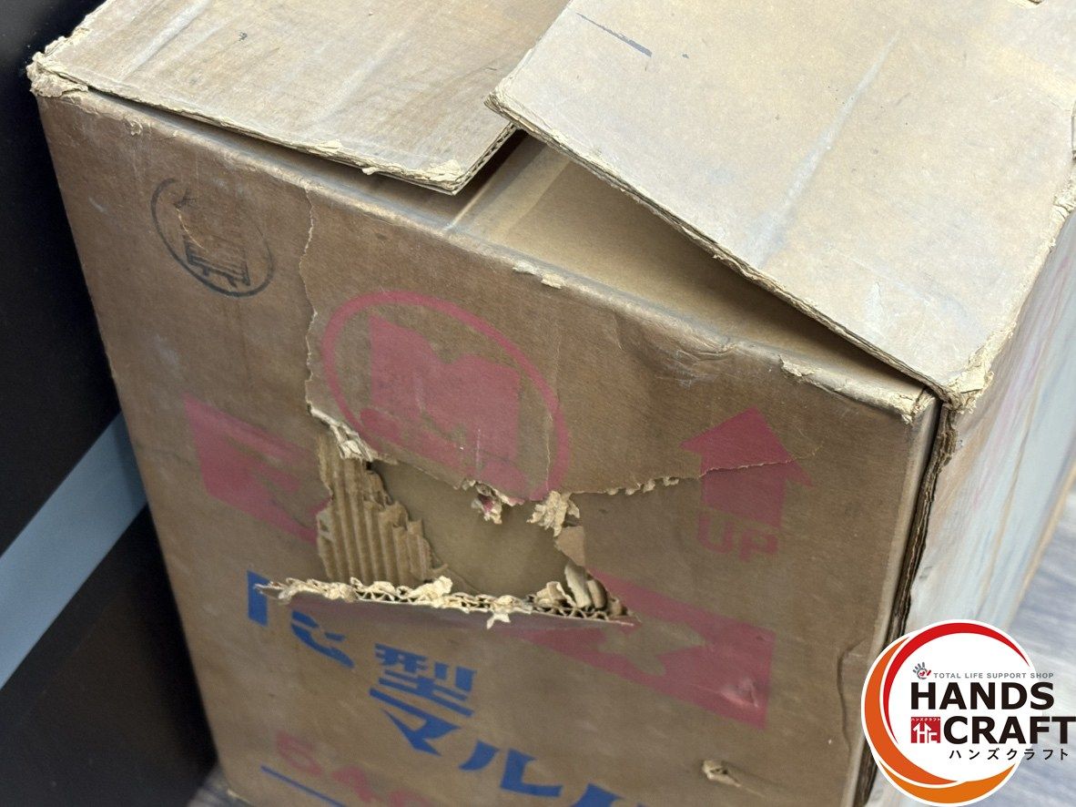 〇 マキタ Makita 5401 15型マルノコ ハンズクラフト佐賀