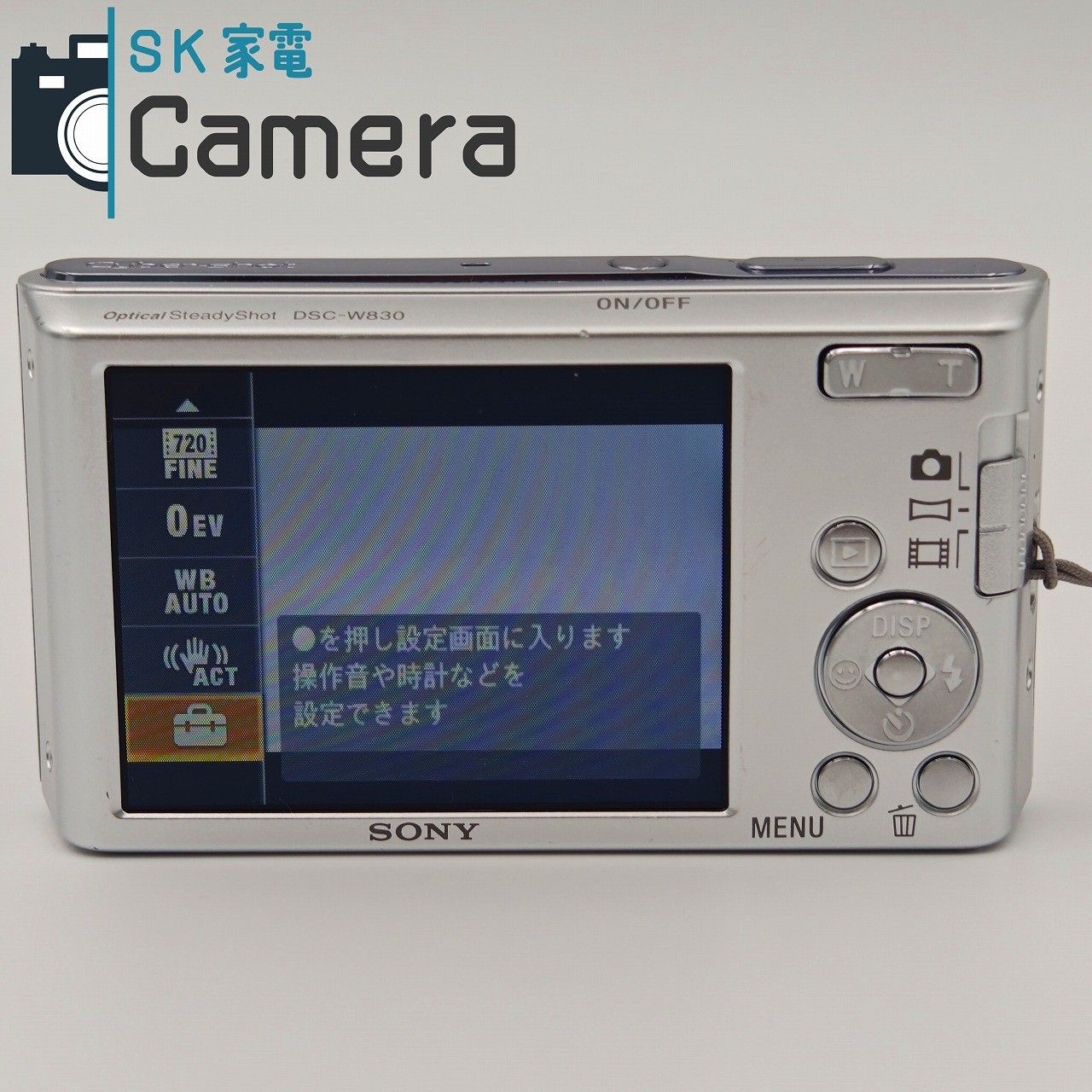 中古】 SONY Cyber-shot DSC-W830 ソニー サイバーショット コンパクト