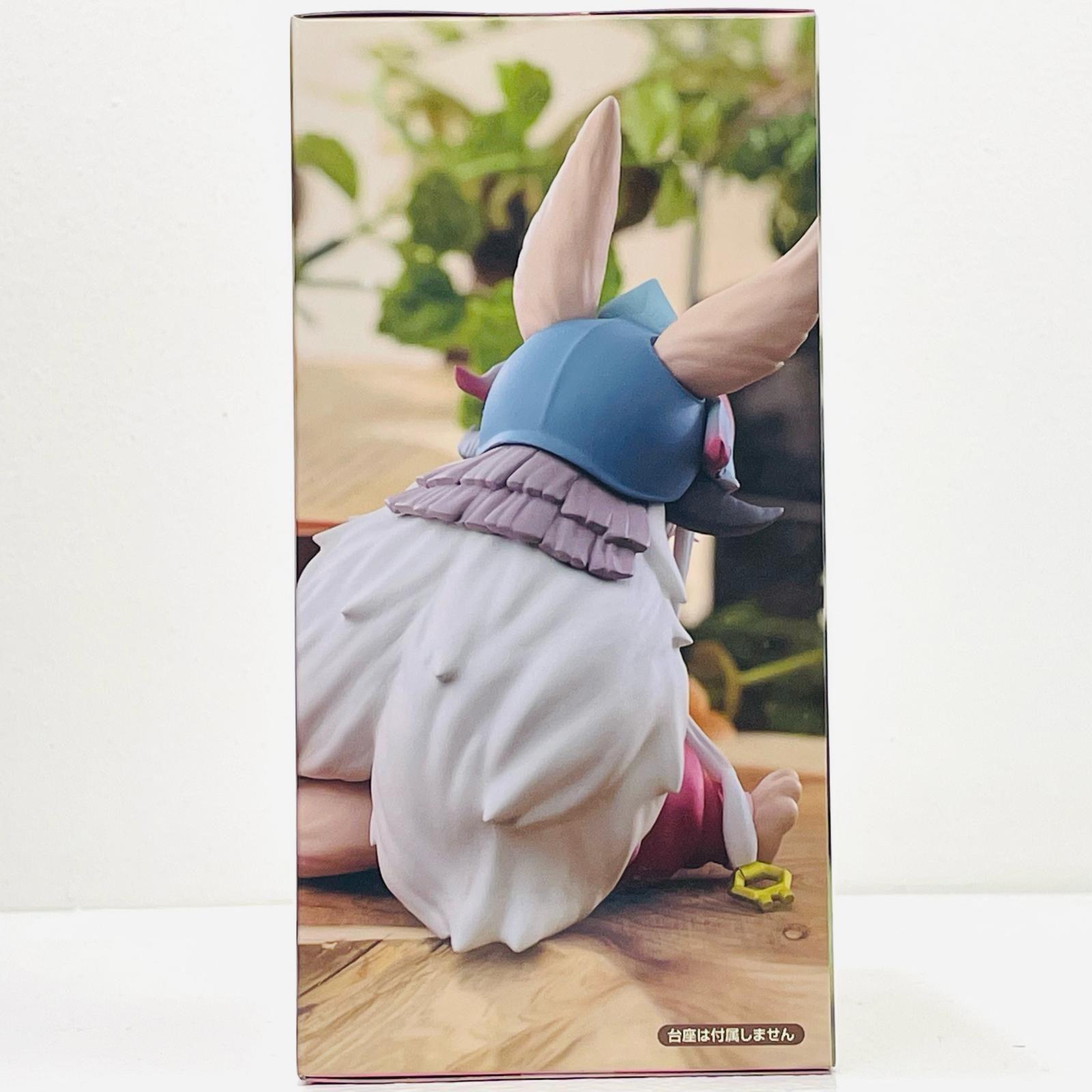 13個　メイドインアビス 烈日の黄金郷 ぬーどるストッパーフィギュア ナナチ 未開封 メイドインアビス 烈日の黄金郷 ぬーどるストッパーフィギュア