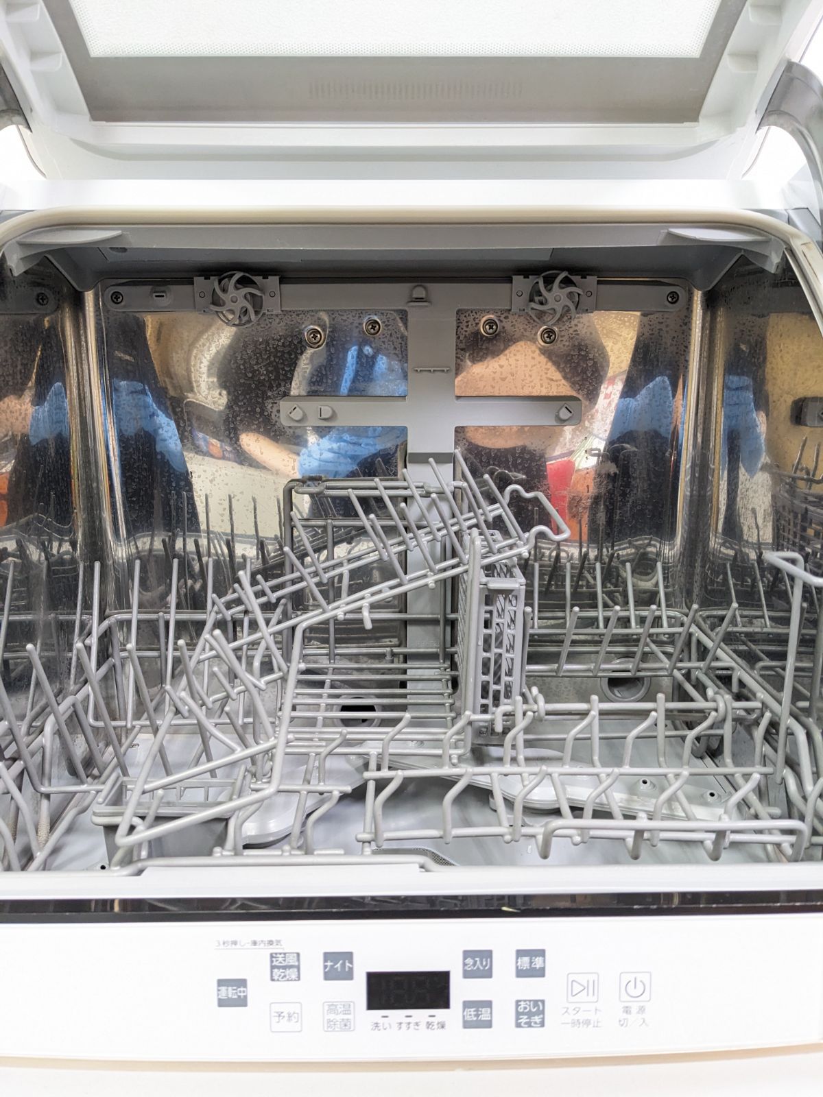 送風乾燥機能付き