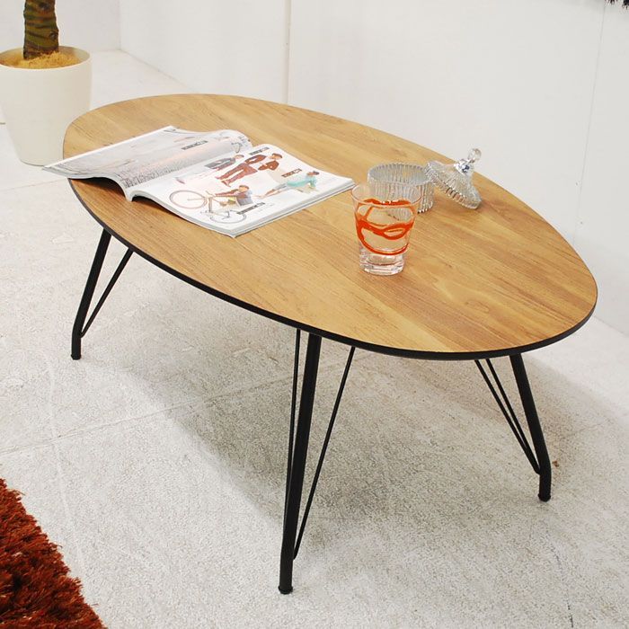 アウトレット 現品限り 一部 北欧 ナチュラルモダン インテリア 楕円形 センターテーブル １２０幅 200525 851 ct