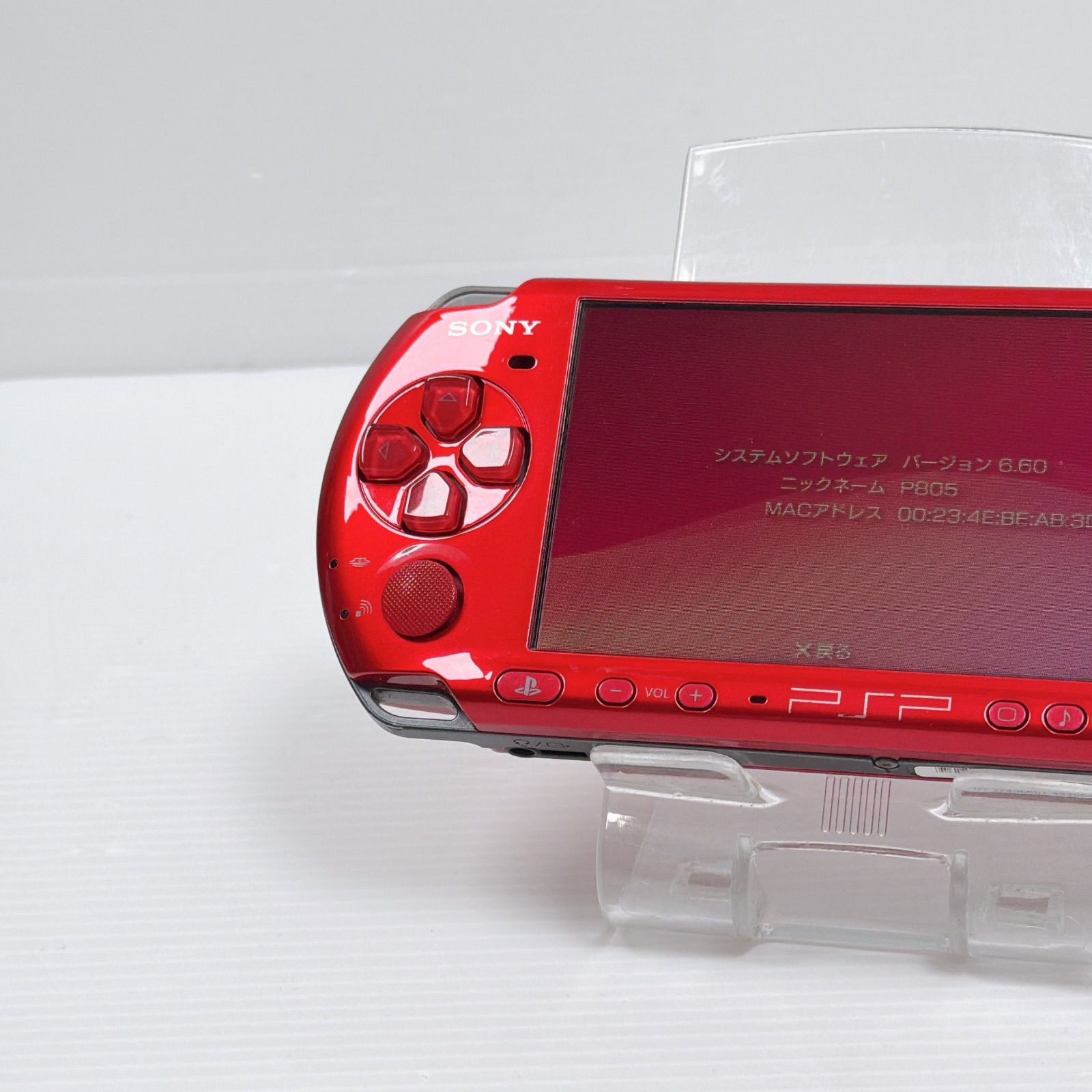 PSP 3000 ラディアントレッド 動作確認済み 良品 FW6.60 前型モデル
