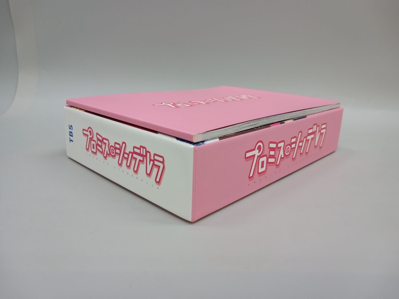 プロミス・シンデレラ DVD-BOX [DD1141-005] - メルカリ