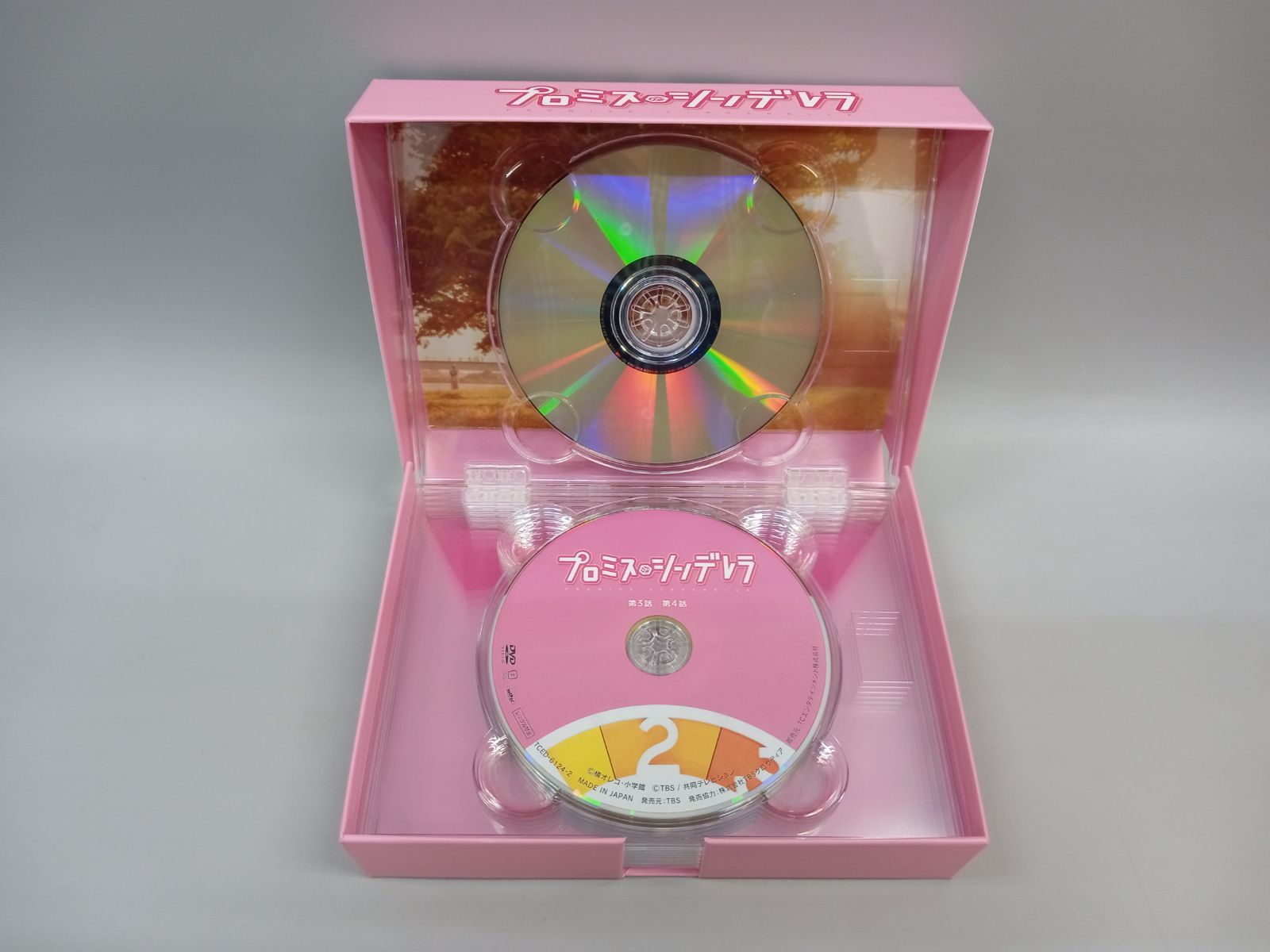 プロミス・シンデレラ DVD-BOX [DD1141-005] - メルカリ