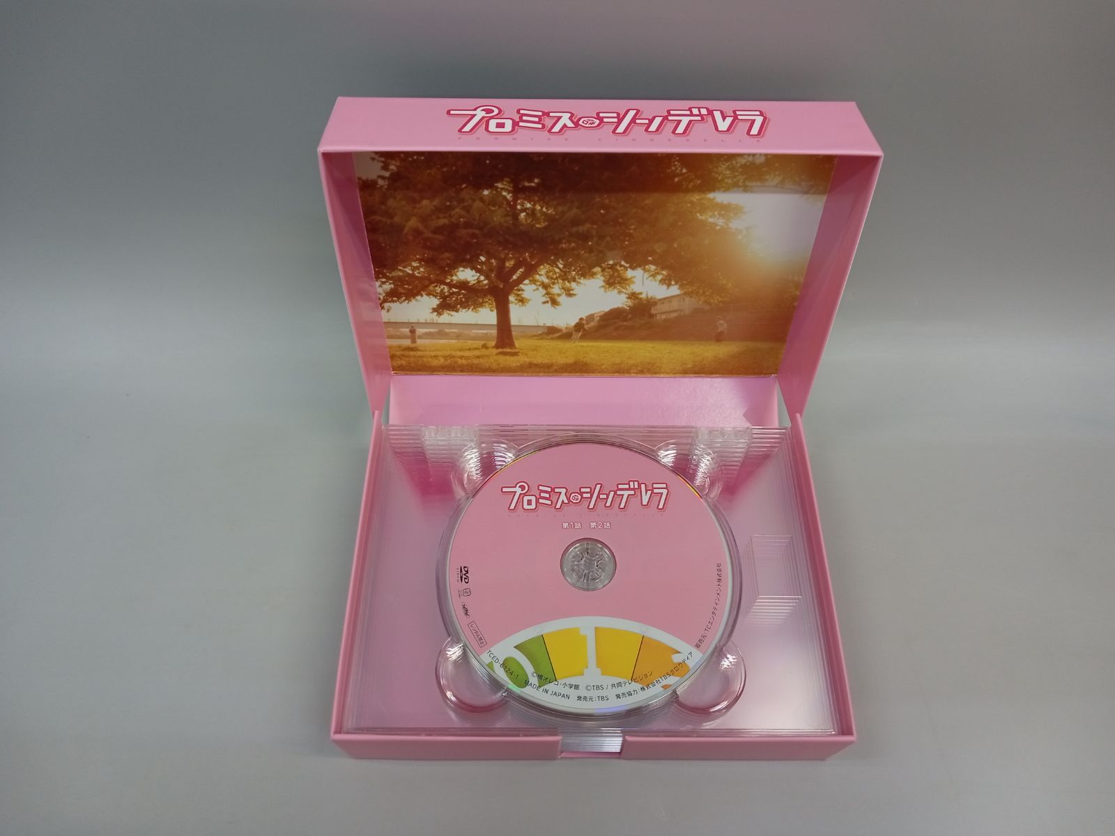 プロミス・シンデレラ DVD-BOX [DD1141-005] - メルカリ