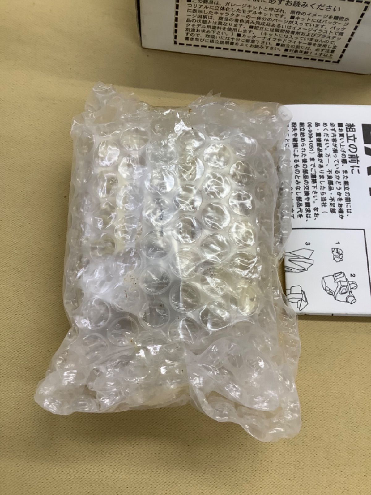 海洋堂 「蒼き流星SPTレイズナー」レイズナー&ザカール セット - メルカリ