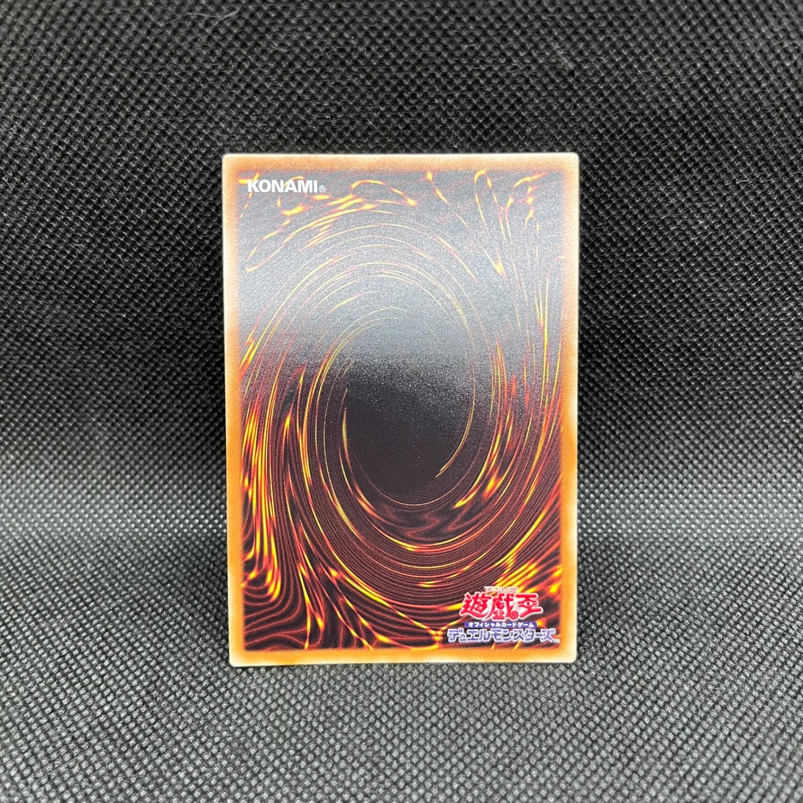 遊戯王 クロス・ブリード 20thシークレットレア - メルカリ