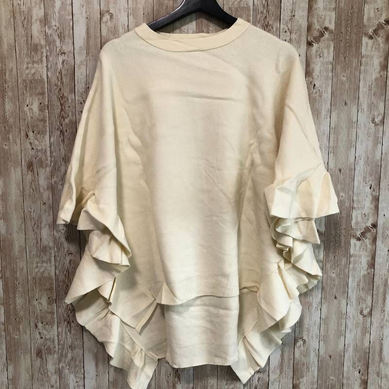 コ -LOVE アンドラブ フリル付きニットトップス ポンチョニットプルオーバー エクリュ S～M