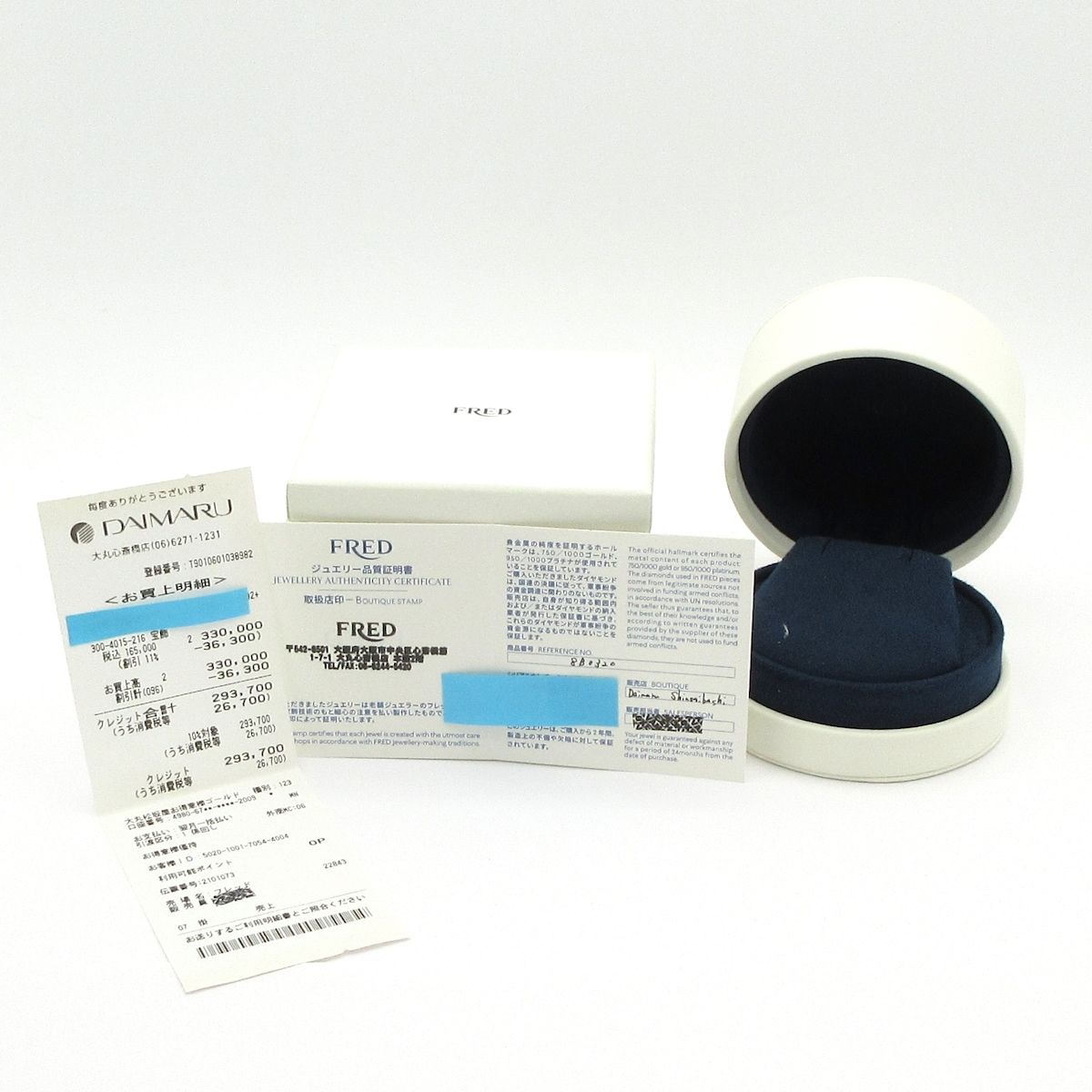 フォース10 イヤリング