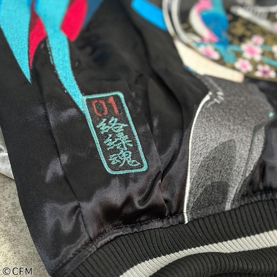 絡繰魂 × 初音ミク 【初音ミク】桜満開リバーシブルスカジャン 261002