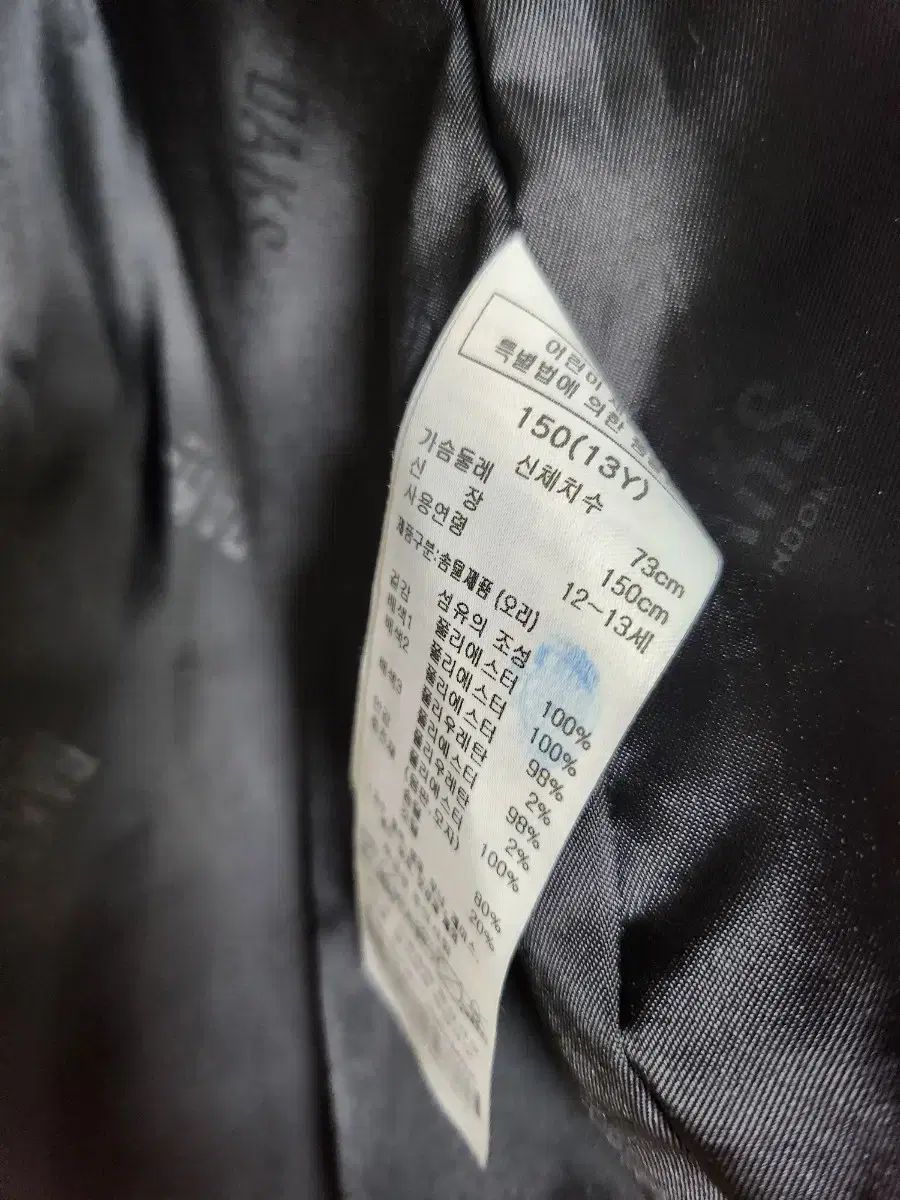 ブラック フーディー