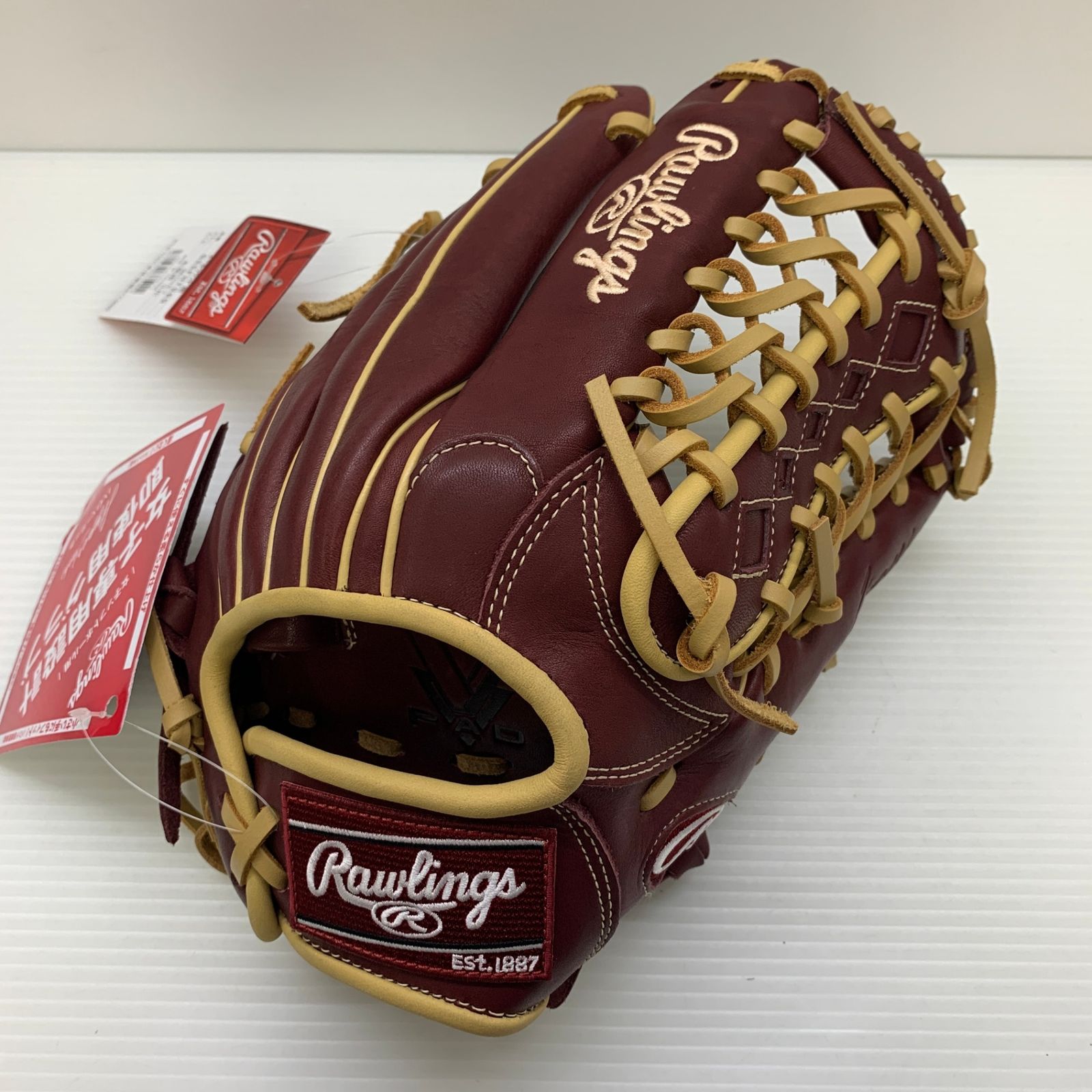 ローリングス Rawlings ハイパーテック ソフトボール用 大人 一般