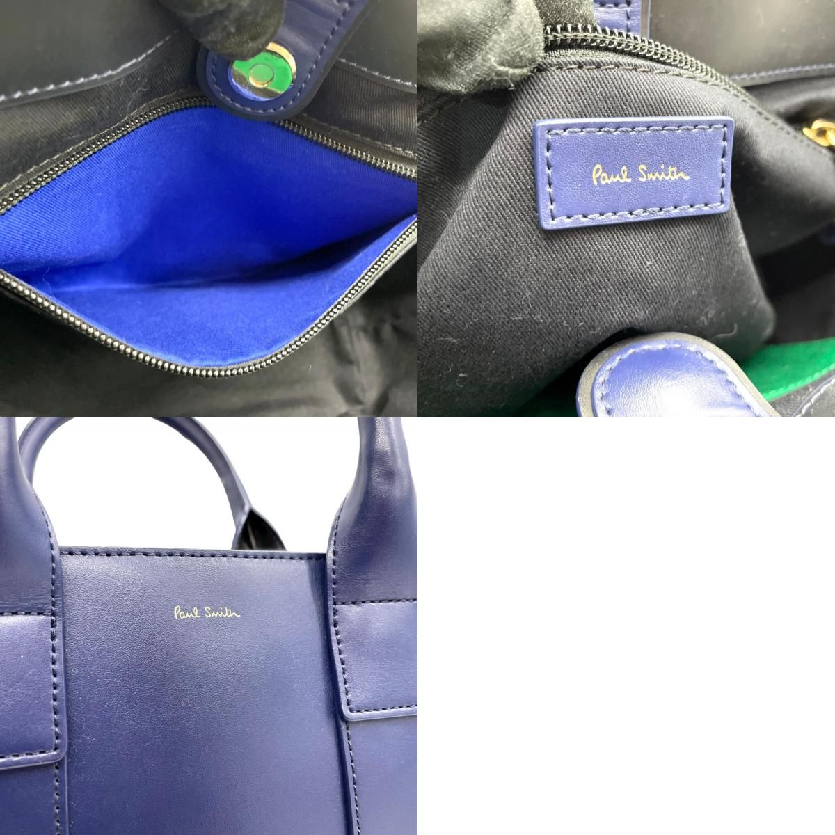美品 ポールスミス Paul Smith レザー トートバッグ ショルダー 2WAY