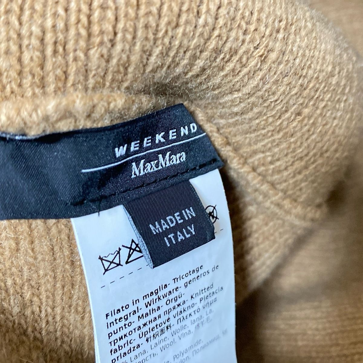 マックスマーラウィークエンド ニット帽