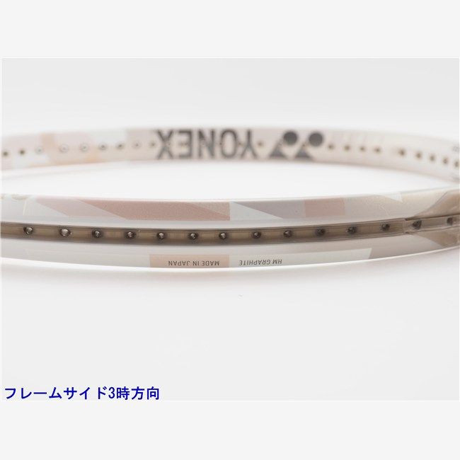 中古 テニスラケット ヨネックス ブイコア 100 2024年モデル (G2