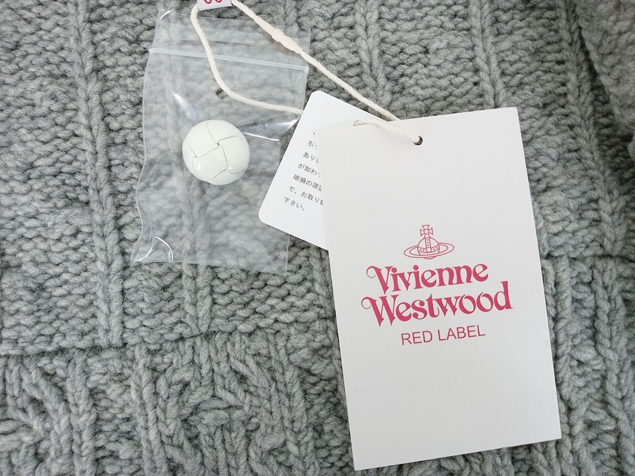 Vivienne Westwood ヴィヴィアン・ウエストウッド パッチワーク