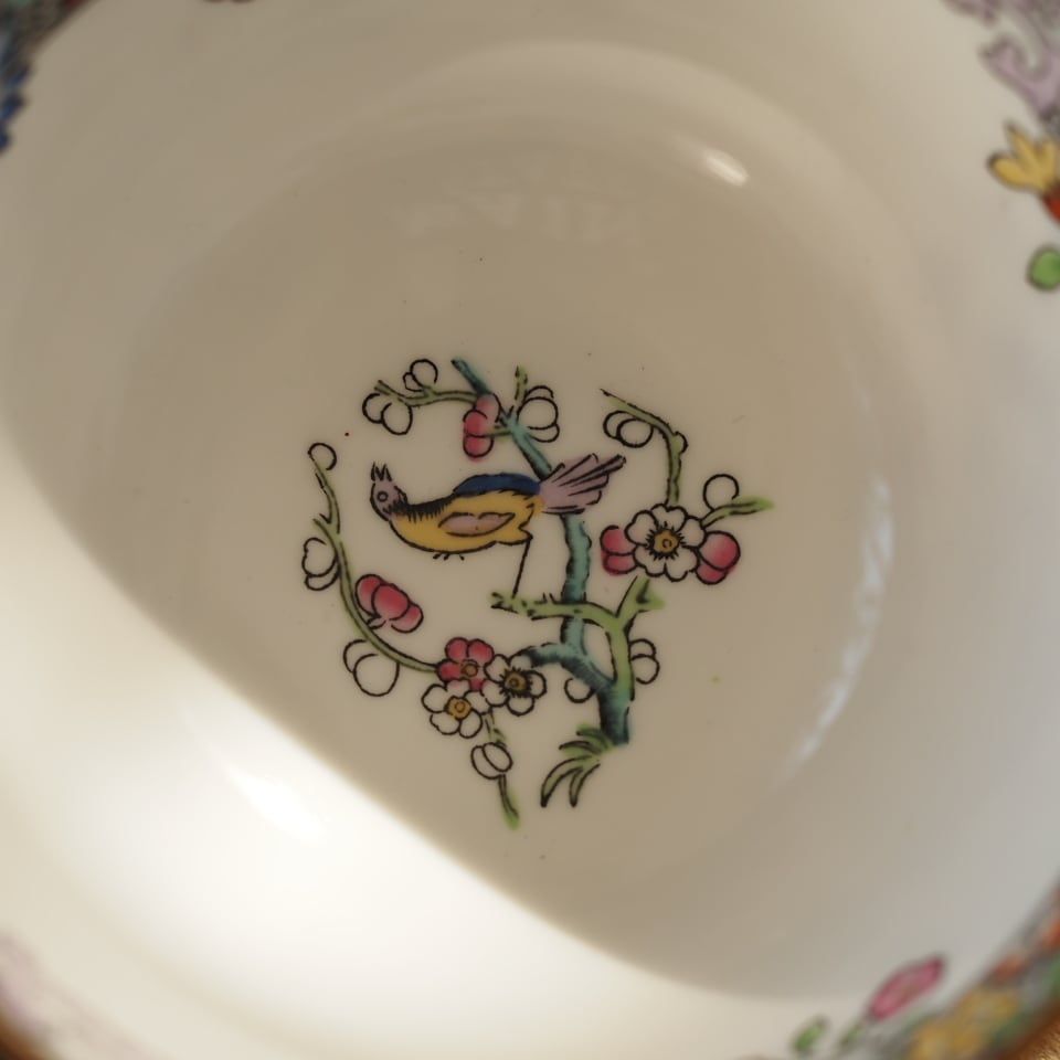 ミントン皇帝の庭エンペラーズガーデン