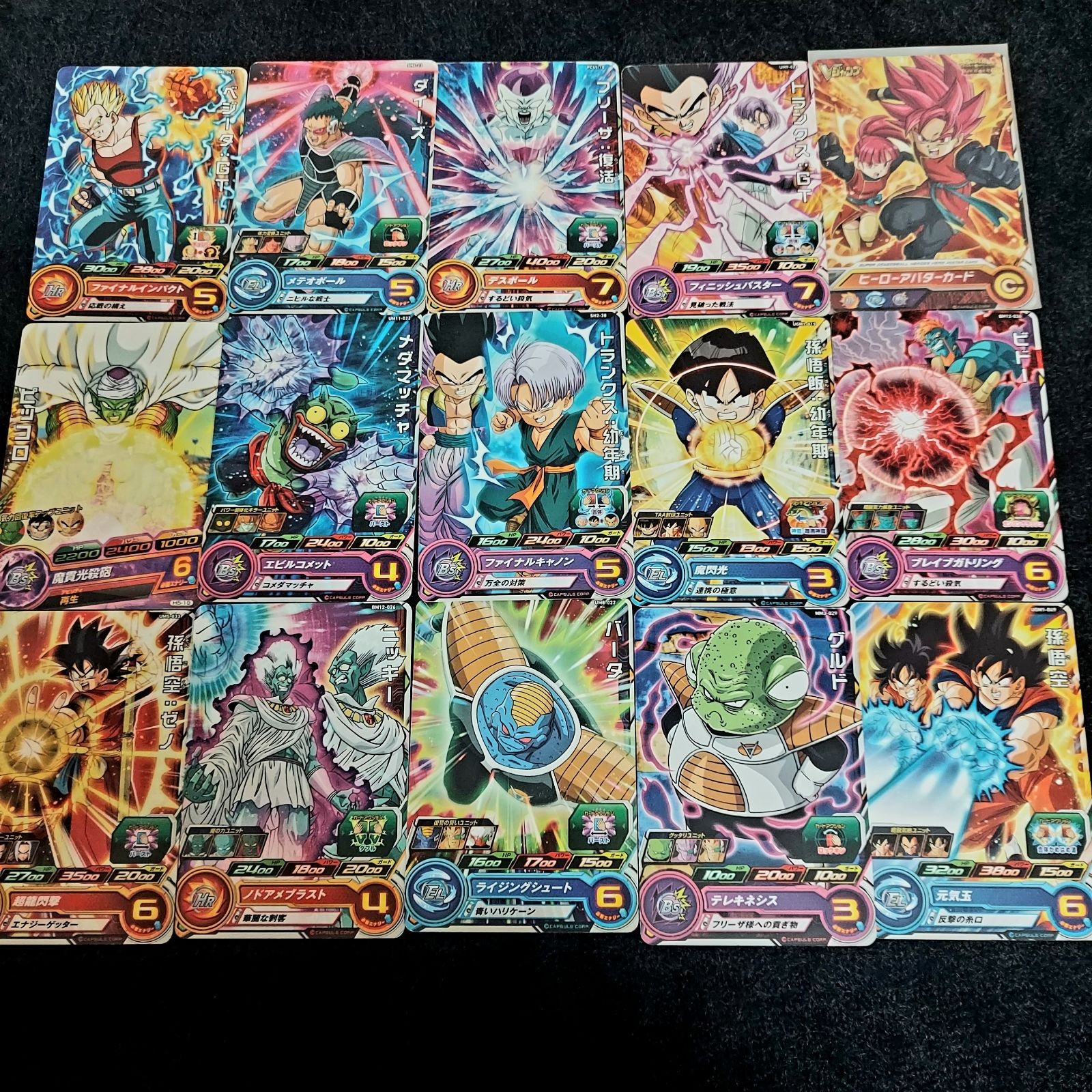 ⑦ドラゴンボールヒーローズカード 240枚 まとめ売り カード多数