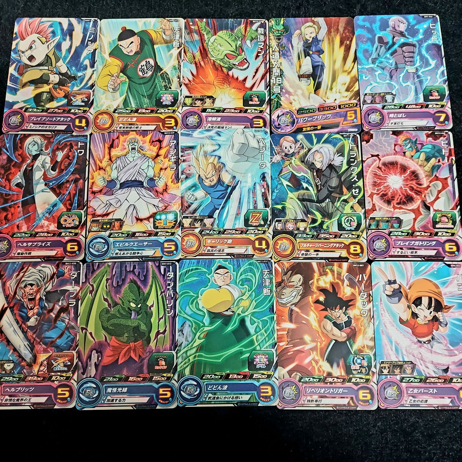 ⑦ドラゴンボールヒーローズカード 240枚 まとめ売り カード多数