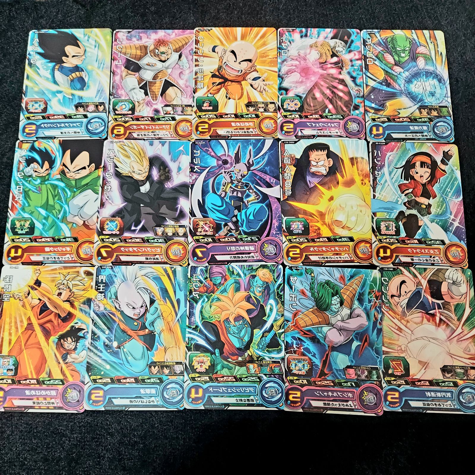 スーパードラゴンボールヒーローズ 孫悟空　ベジータ　lc まとめ売り ⑦ドラゴンボールヒーローズカード 240枚 まとめ売り カード多数