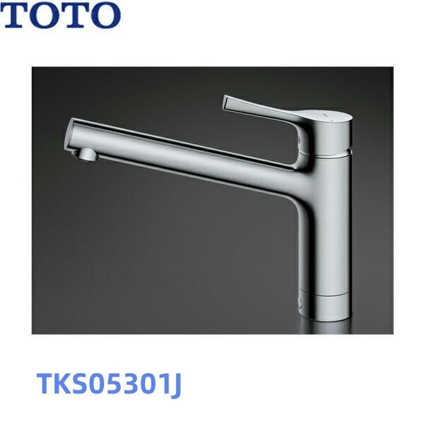 TOTO キッチン用水栓金具 GGシリーズ シングル混合水栓 台付 1穴 タイプ エコシングル 一般 寒冷地共用 蛇口