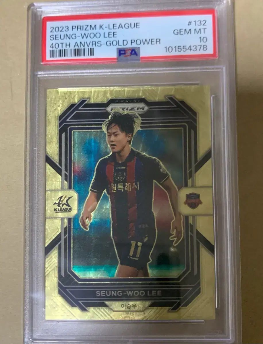 2025 Kリーグ プリズム 李昇祐 イ スンウ ゴールカード PSA 10