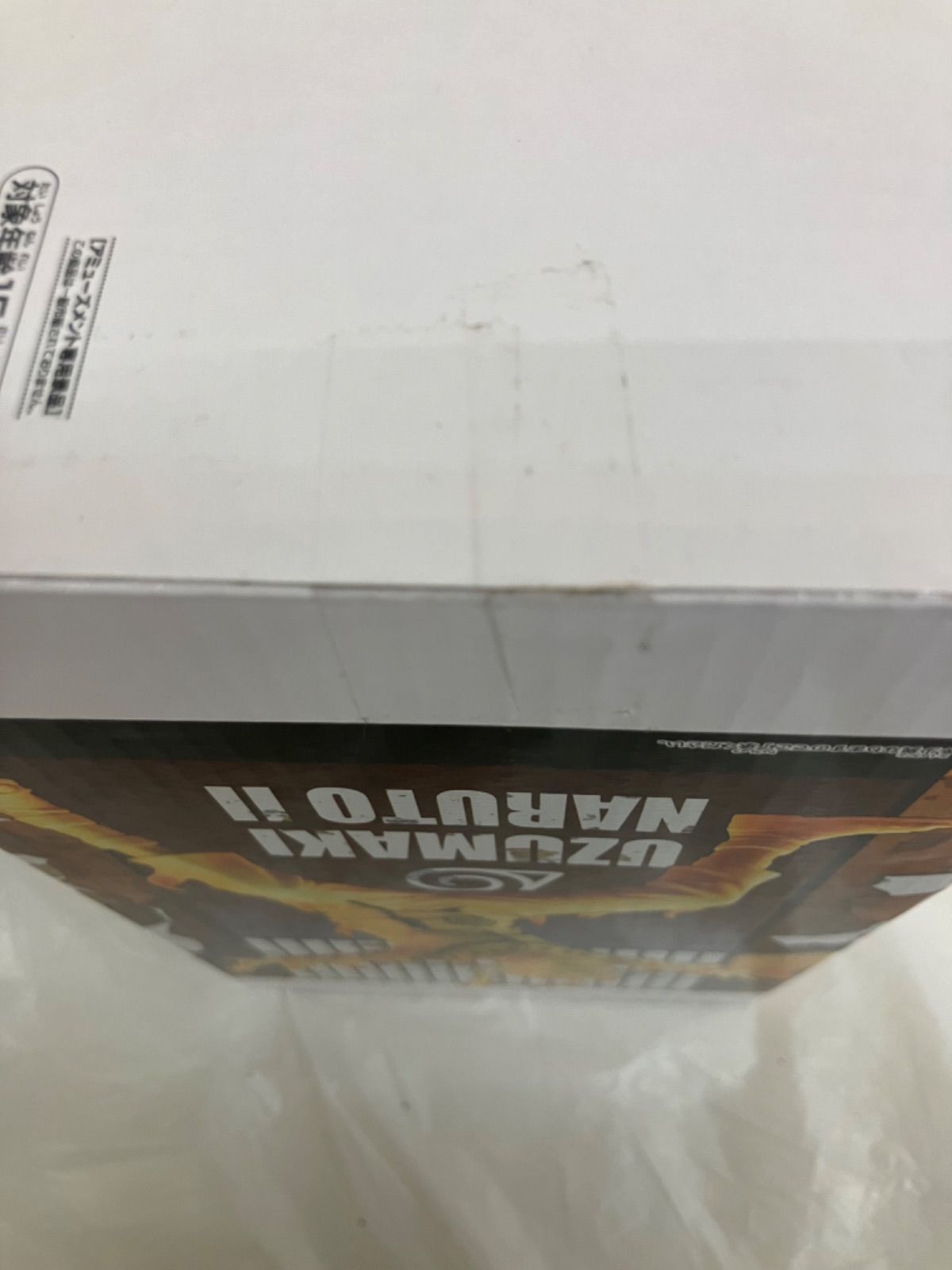 未開封 NARUTOナルト疾風伝 フィギュア 6個 LFQ207 f101 - メルカリ