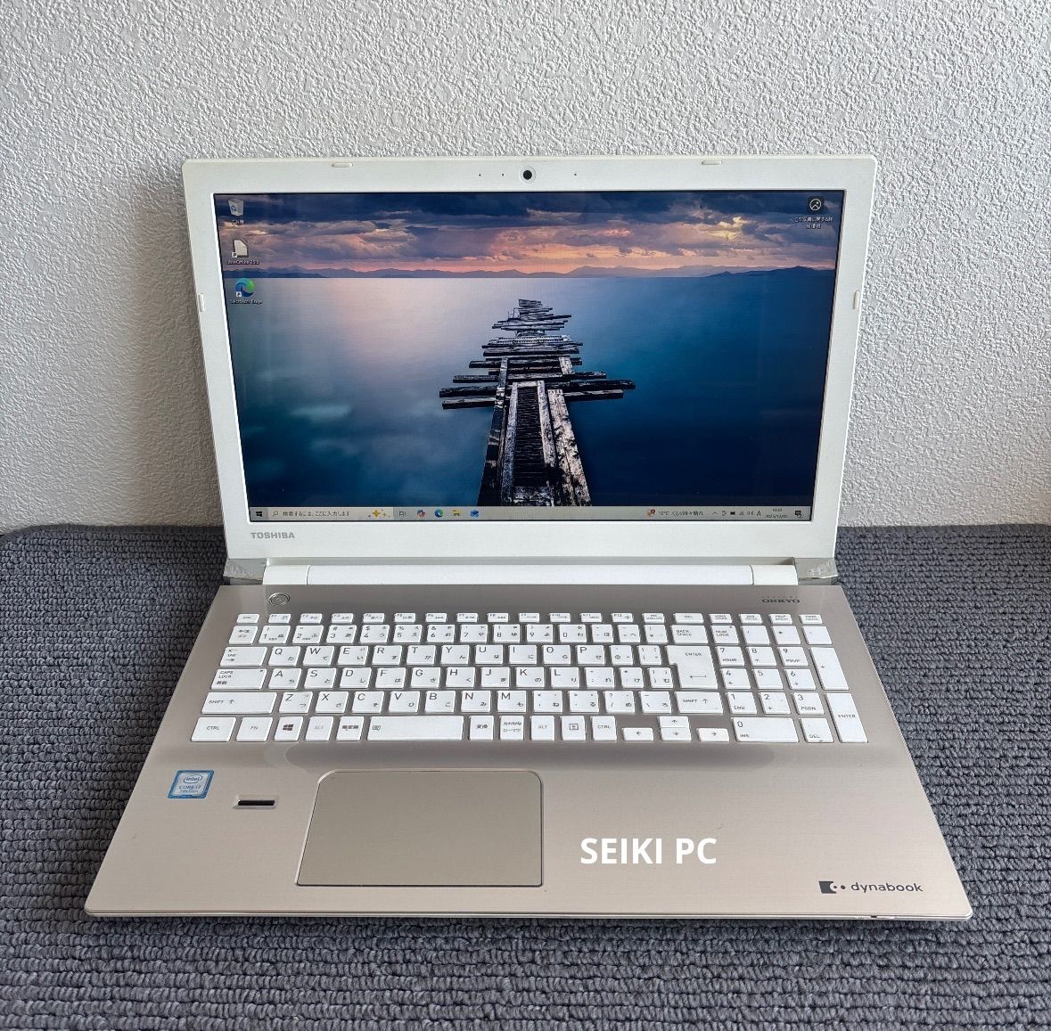 東芝dynabook AZ65/DG i7-7500U メモリ8GB HDD1TB Win10 - メルカリ