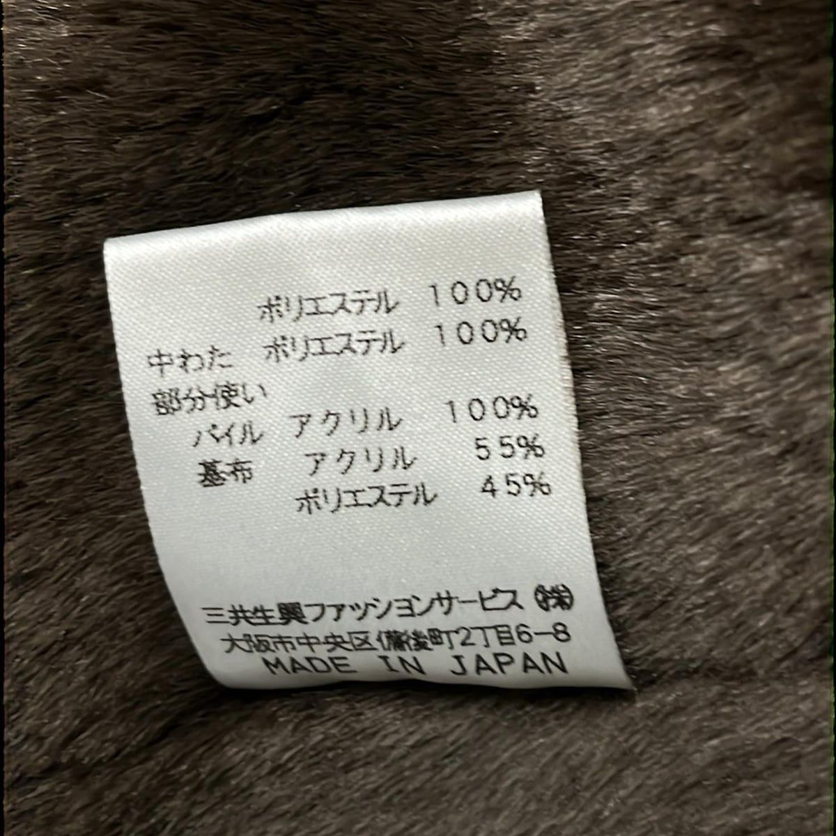 LEONARD SPORT(レオナールスポーツ) ブルゾン サイズ42 L レディース