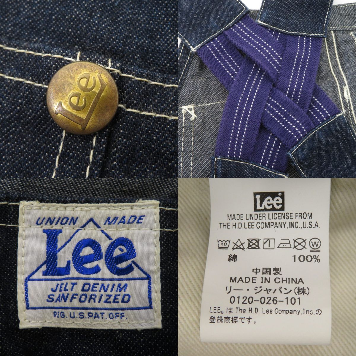 LEE リー ×L'ECHOPPE レショップ 別注 LOW BUCK デニムオーバーオール